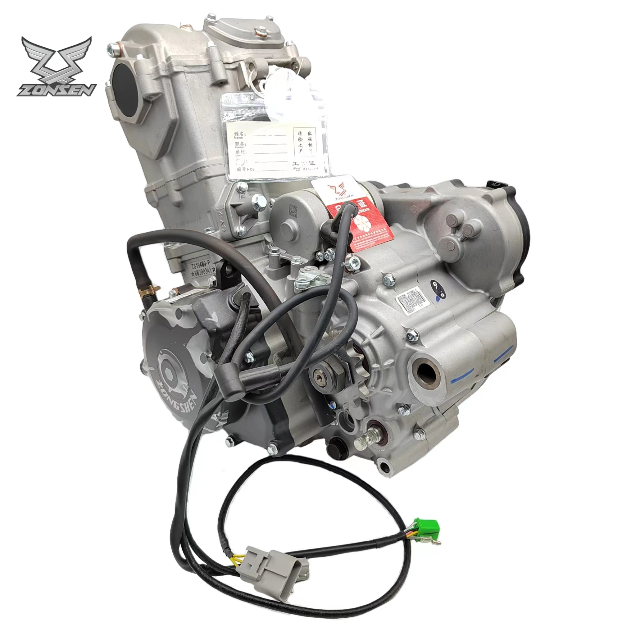 Engine Parts Motorcycle - Mesin Motor Trail ZONGSHEN NC450 450cc